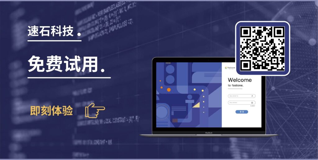 云計(jì)算免費(fèi)試用
