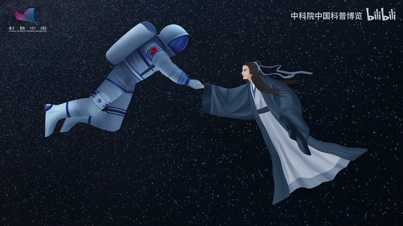 太空宇宙,仿真計(jì)算